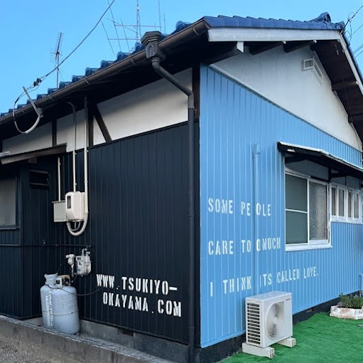 地域カフェたつみの画像