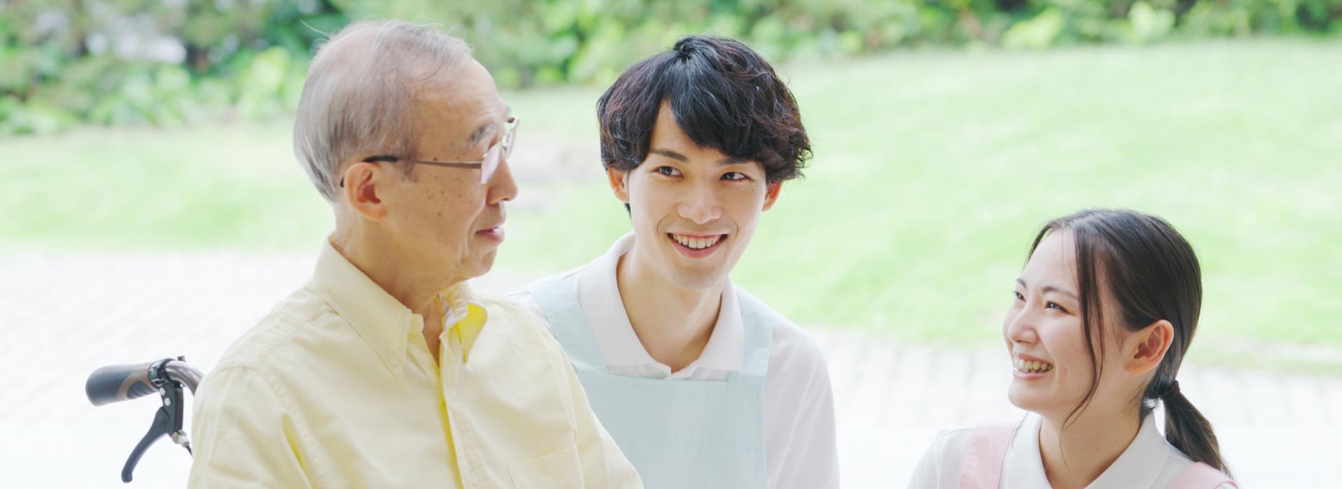 サブバナ―背景画像